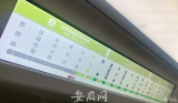 网友反映合肥地铁5号线“包河苑”两个口至今未开获官方回复
