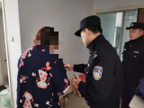 網上發布虛假視頻信息 蕪湖一大媽被處罰