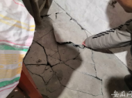 宣城一小山村地面頻塌陷 發(fā)生了什么？