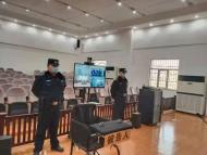 靈璧田萬(wàn)山等18人惡勢(shì)力犯罪案一審宣判