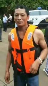 见义勇为！安庆市这三人获全省表彰！