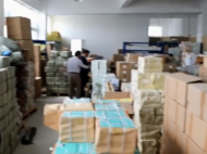 滁州警方破獲一起涉出版物類非法經營案 抓獲團伙成員42人