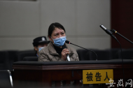 勞榮枝案開庭，涉4案7命！當庭哭訴“我有罪”卻辯稱自己是法子英的受害者