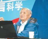 追求精细精准、服务国计民生，一代代天气预报员们——测风云气象 守皓月晴空（讲述·一辈子一件事）