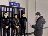利辛：当事人不满判决辱骂法官 被拘留