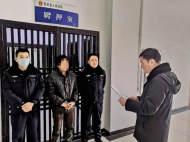 利辛：当事人不满判决辱骂法官 被拘留