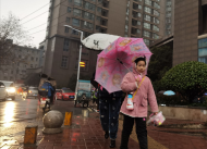 29日早上并不冷？氣象專家：安徽多地會冷到“懷疑人生”，趕緊增衣服！