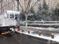 冷空氣即將“撲”到！安徽75 縣市發(fā)布寒潮預(yù)警