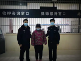 12名单身男子被骗！母女合伙诈骗200万，母亲包养90后情人