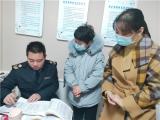 庐阳区卫健委卫生监督检查组对大西幼教育集团森林城分园进行传染病防控检查