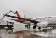 受雨雪天氣影響 合肥機場已取消航班23架次