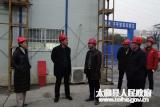 太和副县长刘翔飞到建筑工地调研安全生产工作 