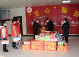 凤台县实验小学：寒冬送温暖  情系福利院