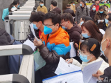 研究生考试拉开大幕  考研人数再创新高（组图）