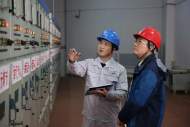 安徽首個(gè)城市能源大數(shù)據(jù)中心在合肥成立