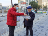 肥西縣文旅局：讓文明與旅游相伴