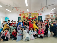 一六八玫瑰园学校三（10）班：演场节目给自己看