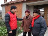 关爱老人  弘扬传统美德——中铁九局集团安徽项目志愿者服务队开展慰问困难老人活动
