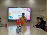 合肥市大西幼教育集團(tuán)森林城分園保育員開展“師德師風(fēng)大講壇”活動(dòng)