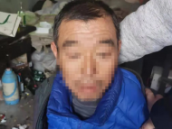 夜間命案！犯罪嫌疑人潛逃29年后被蚌埠警方抓獲歸案