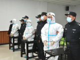 帮助信息网络犯罪活动、买卖国家机关证件 三被告人获刑