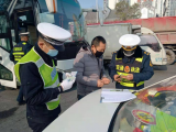 青阳交通运输局专项整治客运市场