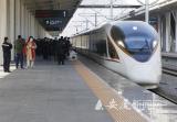 “轨道上的安徽”加速跑 高铁运营里程全国第一