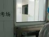 一个人的“考场”，一群人的“战场”