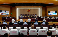 六安中院對彭保友等24人涉黑案終審宣判 最高獲刑24年半