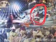 女子與丈夫吵架后  竟做這等“糊涂事”