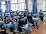宣城市中小学幼儿园寒假时间公布