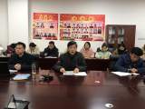 落實十九屆五中全會精神在基層——合肥工業學校黨委委員曹文華同志上黨課
