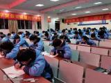 巢湖市烔炀中学举行高一年级学生数学综合素质比赛