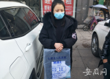 女子在合肥一美容机构做整容手术 术后眼角出现肿块且视力模糊