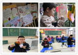 合肥六小学中铁城校区四年级举行数学学科节活动