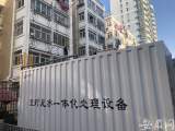 厦门一企业3000万元奖励员工留下过年