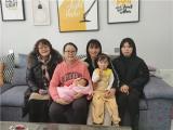 合肥市双岗幼儿园教育集团悦城分园：冬日慰问  暖意浓浓