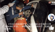 轎車凌晨撞上高速護(hù)欄司機(jī)被困 宿州消防緊急救援