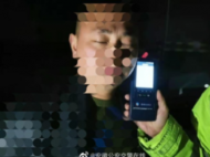 蕪湖：酒精測試時站著就呼呼睡 醉駕車主把馬路當(dāng)“床”