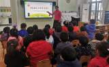 合肥市大西门幼儿园教育集团：快乐过寒假，安全不放假