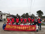 肥西縣柿樹崗鄉(xiāng)織密社會(huì)救助民生保障網(wǎng)