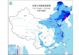 中东部地区有大风降温天气 东北地区东部有较强降雪