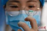 新冠疫苗重點人群接種“滿月”，他們如何了？