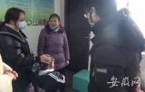 含山一幼儿园里突然多个娃 竟是爷爷奶奶送错学校