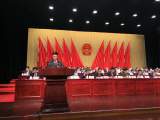 直通安徽省兩會|去年安徽審結(jié)集資詐騙等涉眾型經(jīng)濟(jì)犯罪案件414 件  