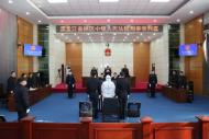 公然在法庭內行兇殺害法官 吳德仁一審被判死刑