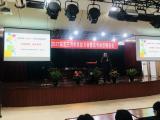 2021年北京高招咨询3月1日启动 部分高校“强基计划”报考增确认环节