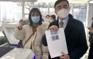 安徽自贸区芜湖片区已新设企业423家   试点 “一业一证一码”