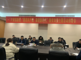 六安高新区组织开展“感恩共产党 奋进 新时代”脱贫攻坚主题活动  