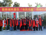 合肥首个“市民花园”建成开放